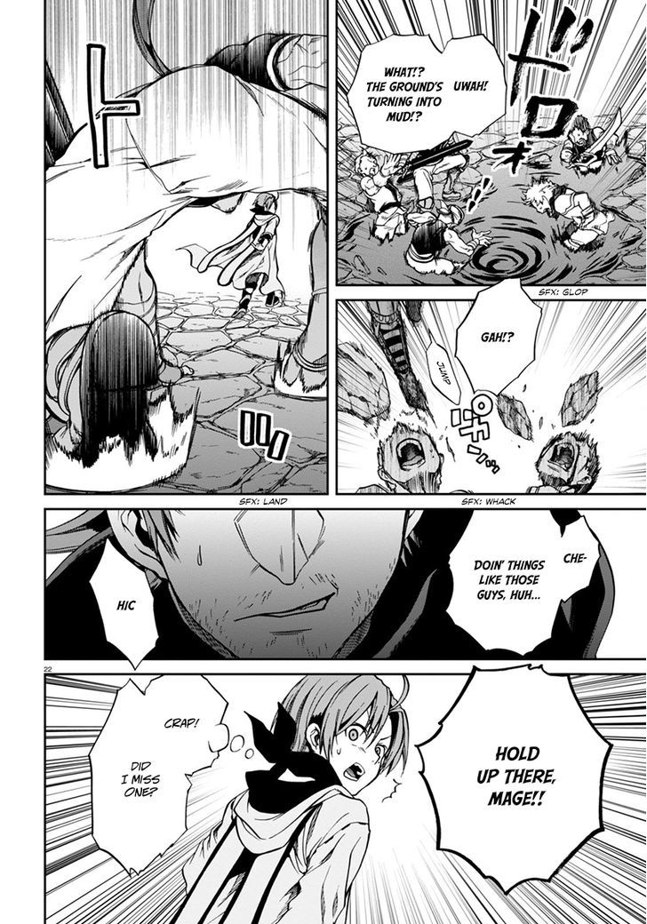 Jobless Reincarnation, Chapter 33 image 26